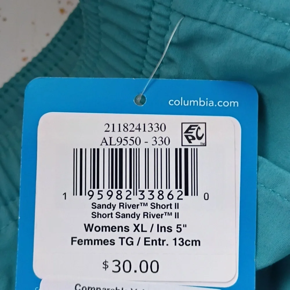 Columbia Teal Athletic Shorts - Picture 4 of 8